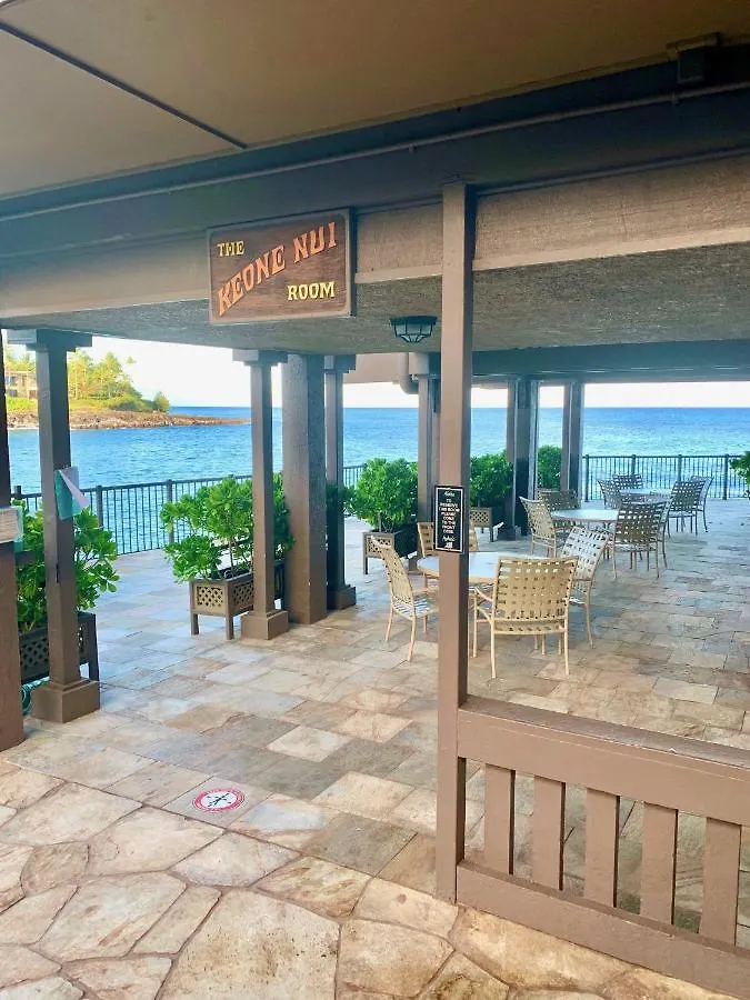 Kahana Sunset C7 Condo 0*,